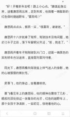 爱桌游官网